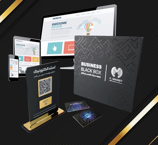 جعبه سیاه کسب و کار طرح جدید