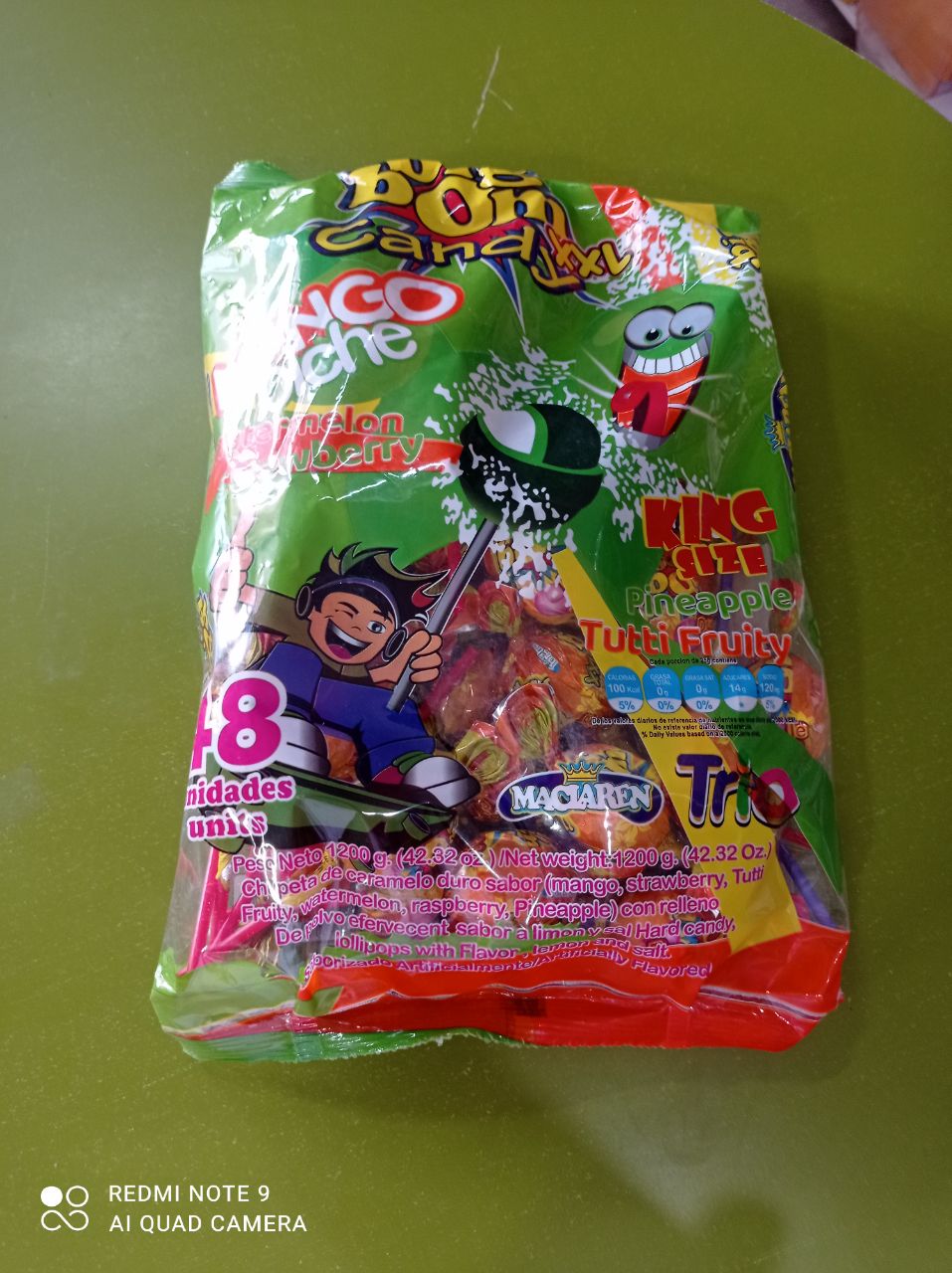 کپل بیگ بوم