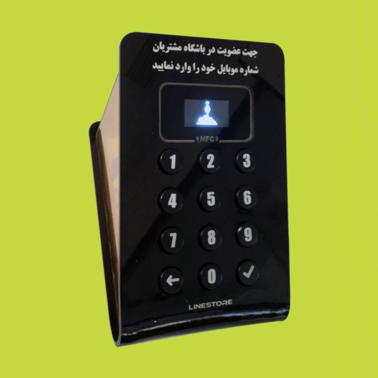 دستگاه دکمه ای مدل دلتا