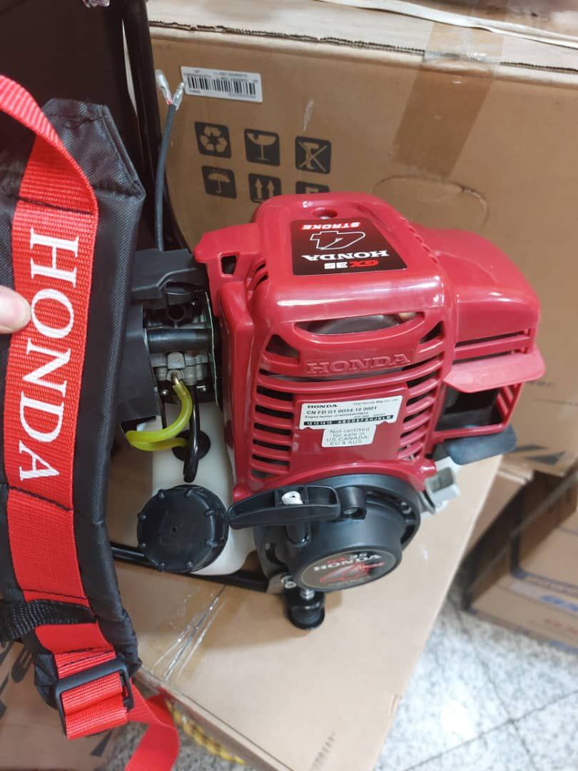 علفتراش هندا چهارزمانه