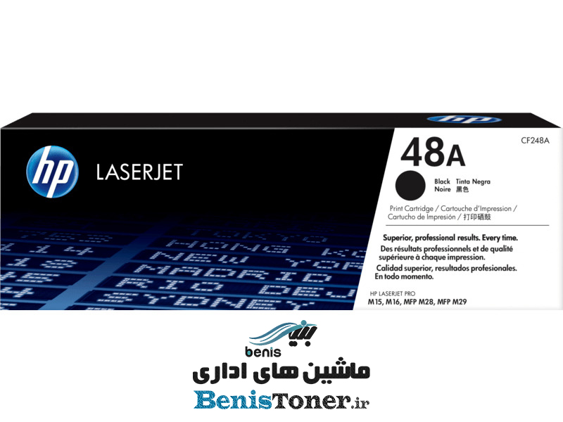 کارتریج تونر لیزری مشکی اچ پی مدل 48A