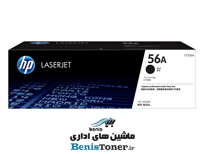 کارتریج تونر لیزری مشکی اچ پی مدل 56A