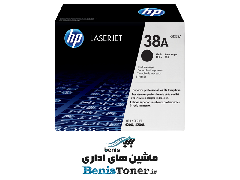 کارتریج لیزری اچ پی مدل 38A رنگ مشکی Q1338A
