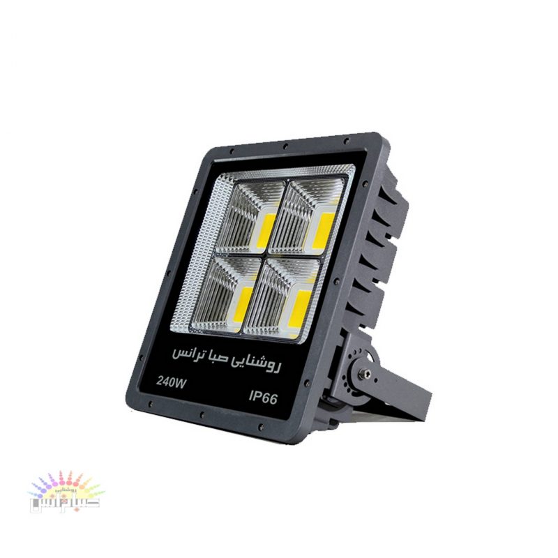 محصول پرژکتور پنجره ای مربعی 240 وات صبا ترانس