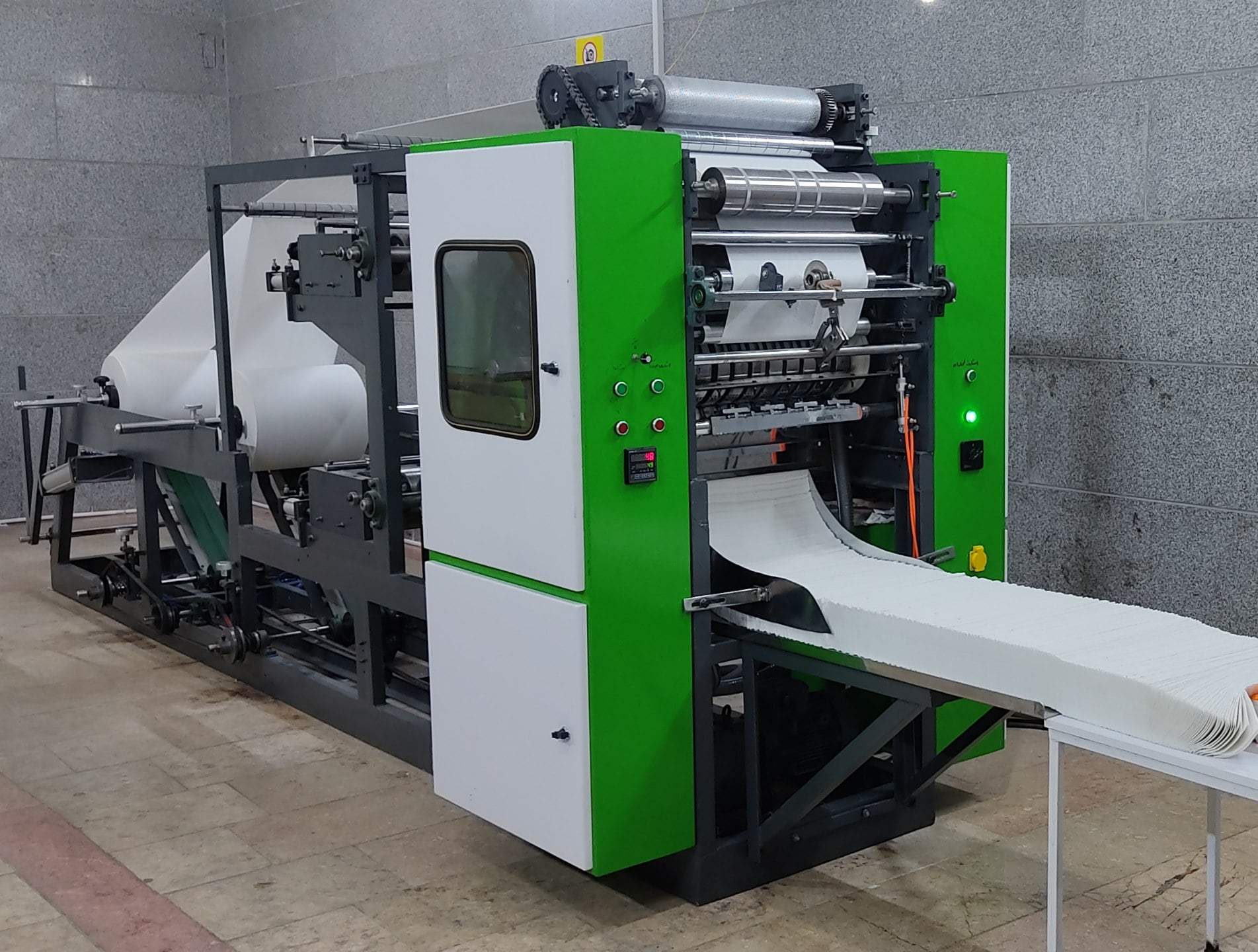 دستگاه تولید دستمال کاغذی