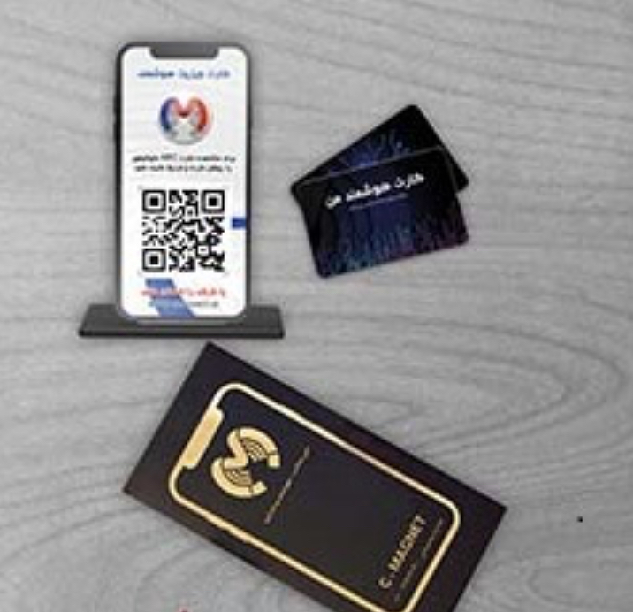 جعبه سیاه کسب و کار طرح قدیم