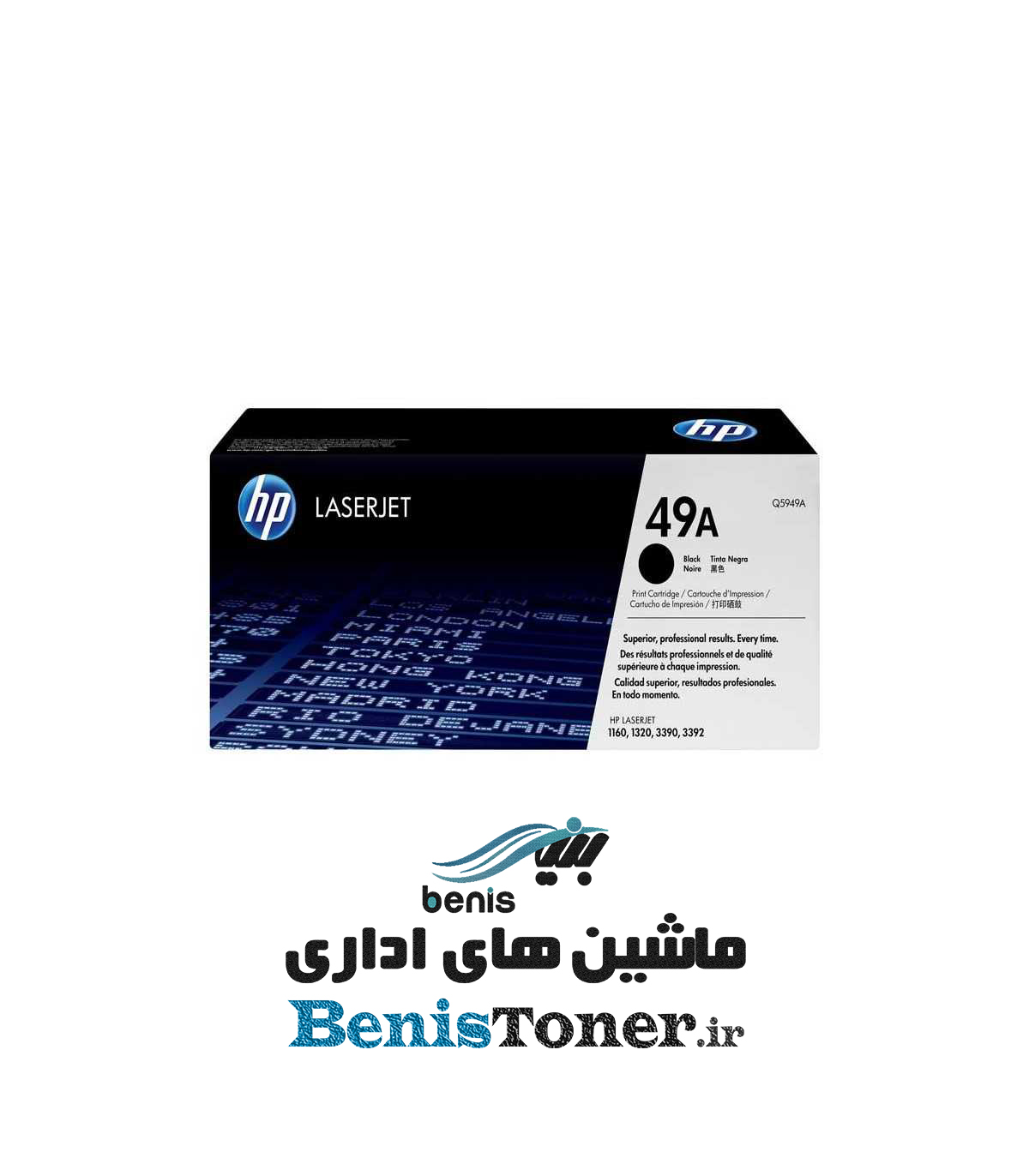 کارتریج تونر مشکی اچ پی HP 49A