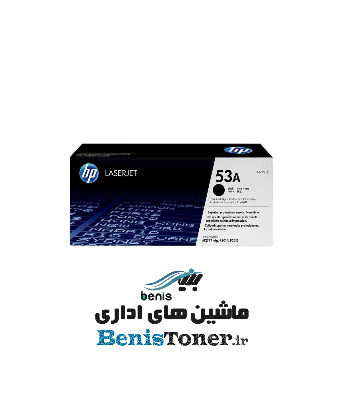 کارتریج تونر مشکی اچ پی HP 53A