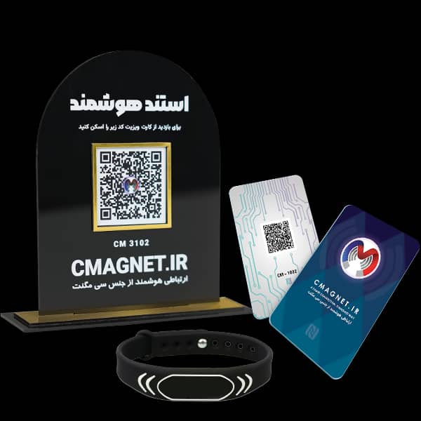 کارت ،استند ، دستبند