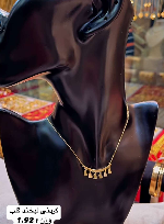 گردنی لبخند قلب