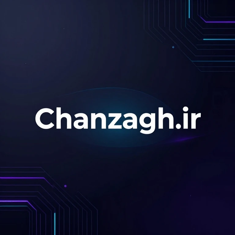 ساخت پلتفرم های اختصاصی