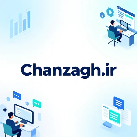 ساخت و پیاده سازی CRM اختصاصی