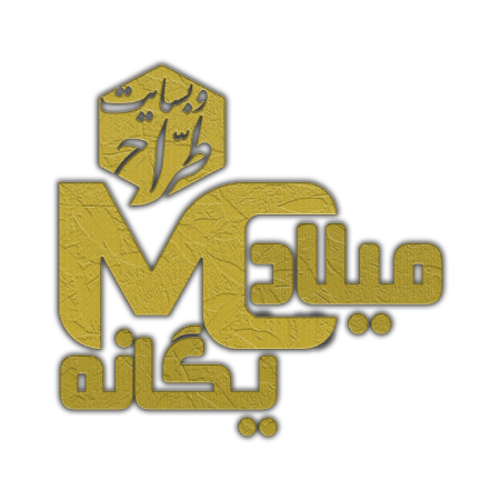 طراحی لوگو حرفه ای