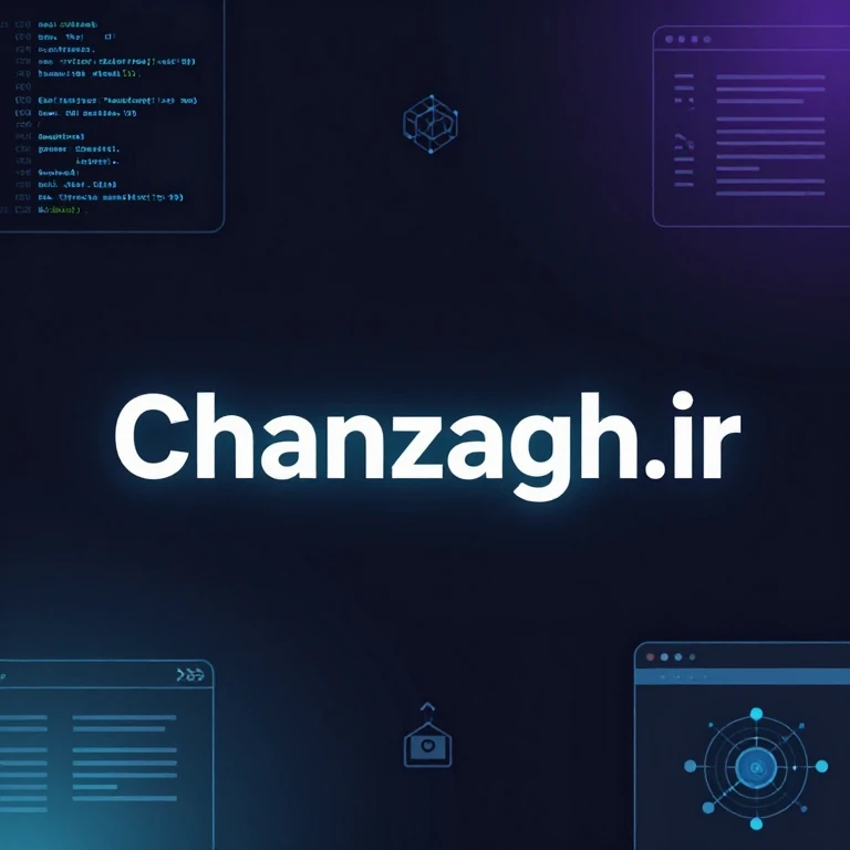 برنامه نویسی و توسعه وب اختصاصی