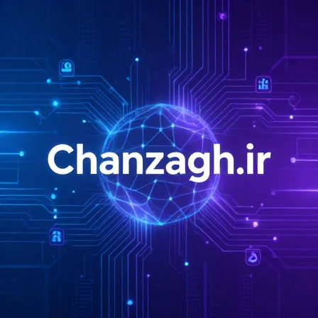 طراحی و ساخت هوش مصنوعی انحصاری