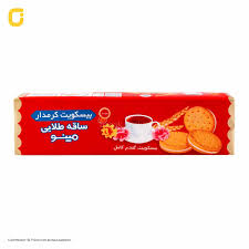 ساقه طلایی کرمدار